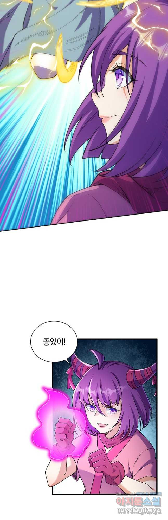 선조귀환 135화 6