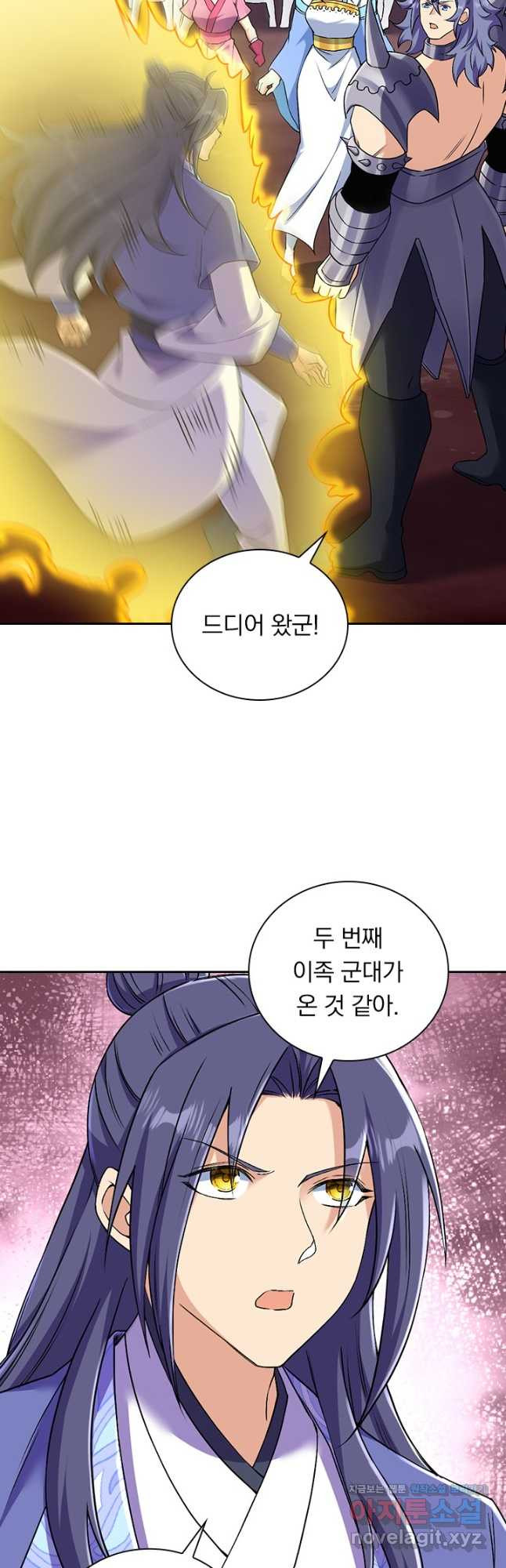 선조귀환 135화 26