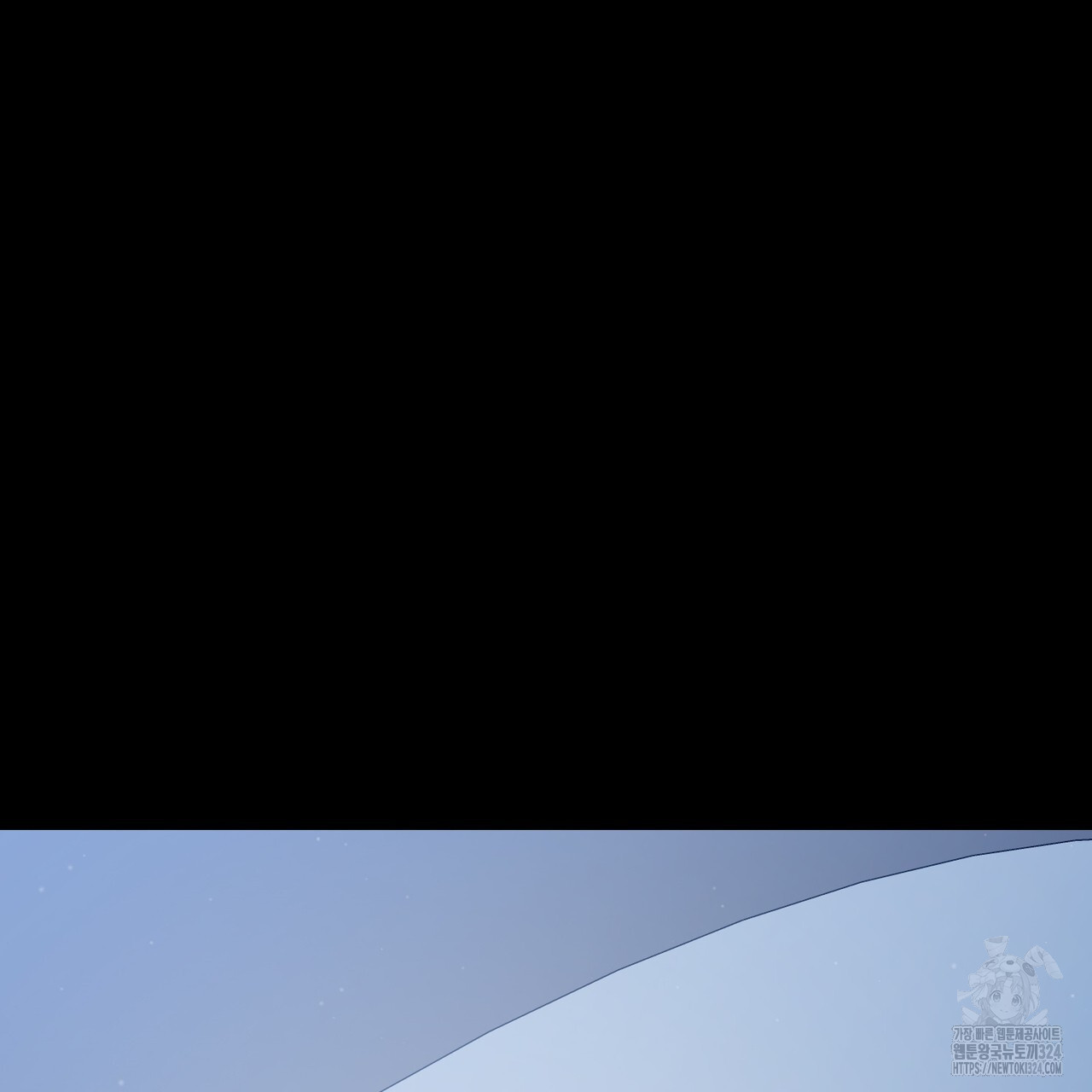 폼리스 26화 33
