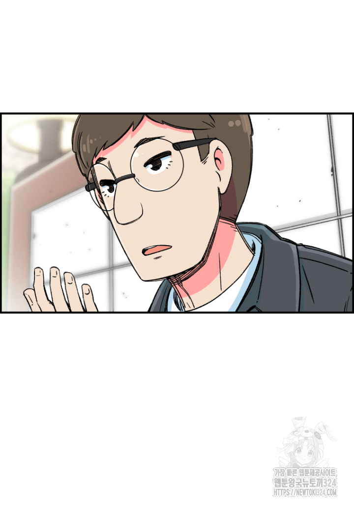 다시 태어난 베토벤 6화 29