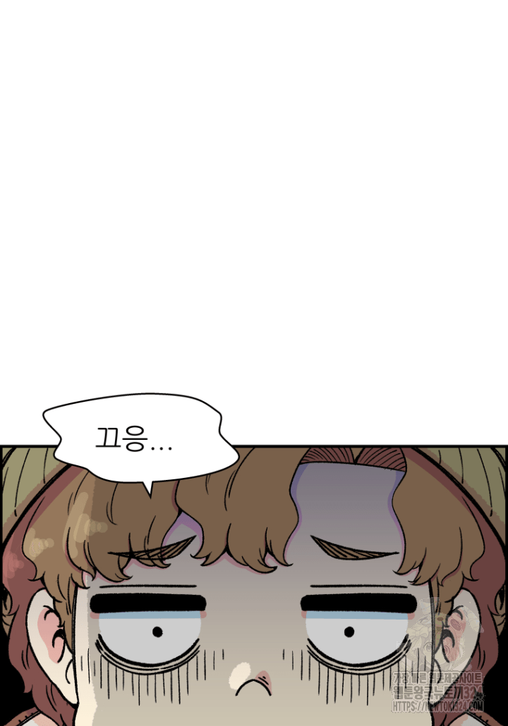 다시 태어난 베토벤 16화 3