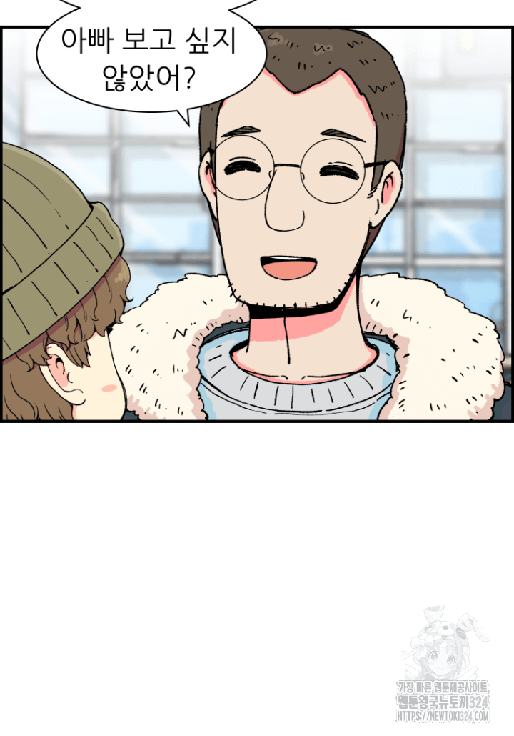 다시 태어난 베토벤 16화 9