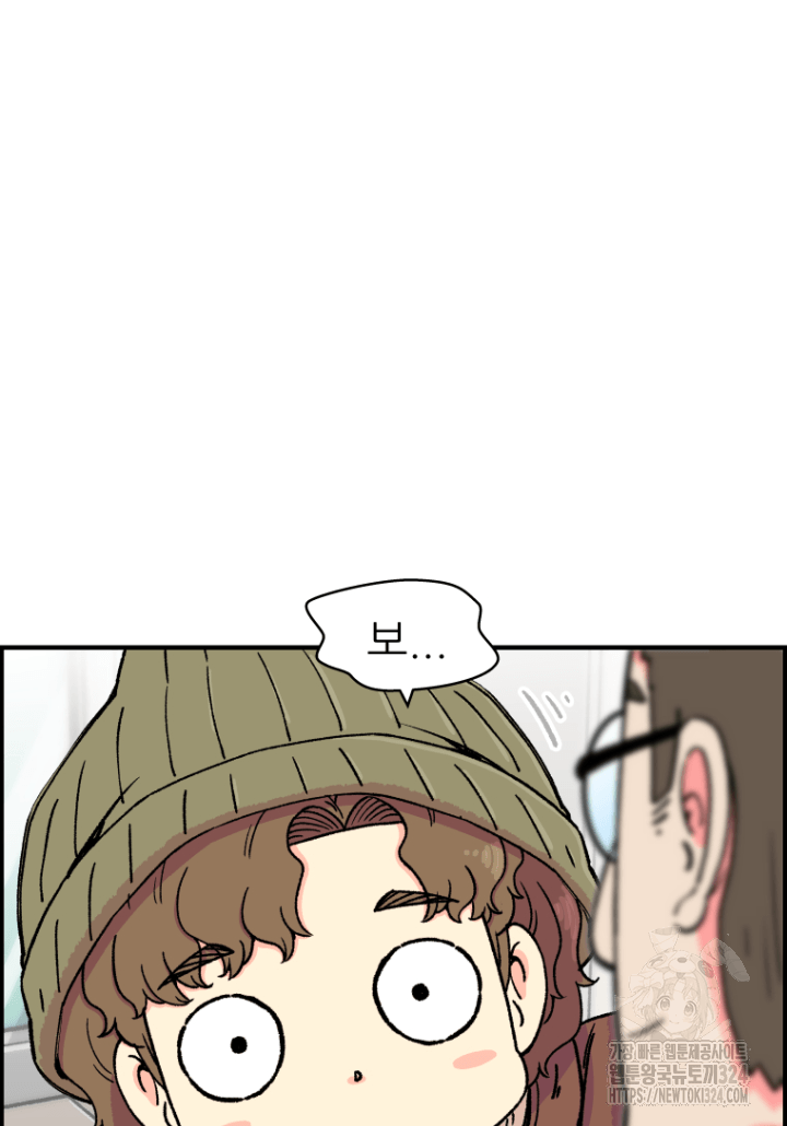 다시 태어난 베토벤 16화 11
