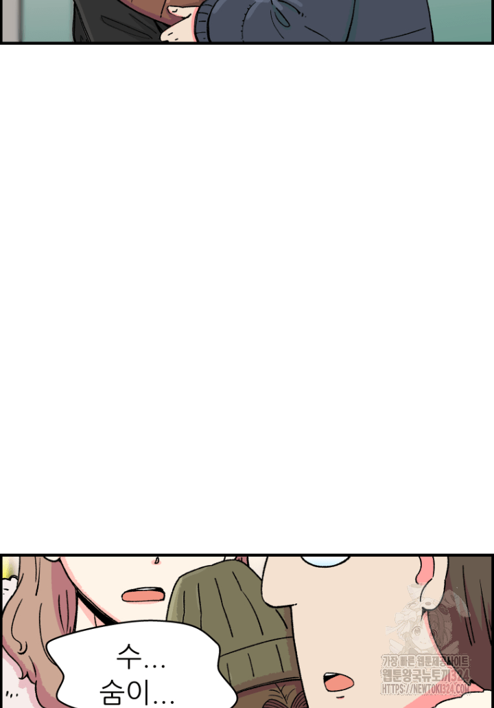 다시 태어난 베토벤 16화 16