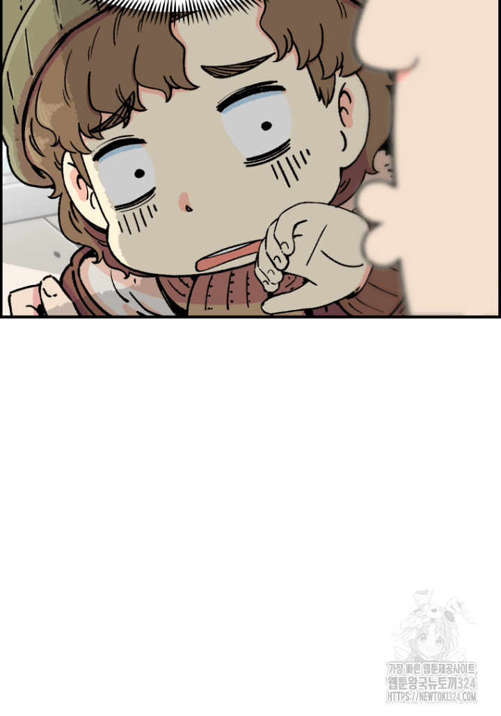 다시 태어난 베토벤 16화 22
