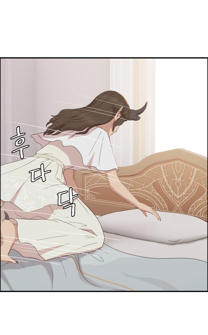 어둠의 창 55화 21