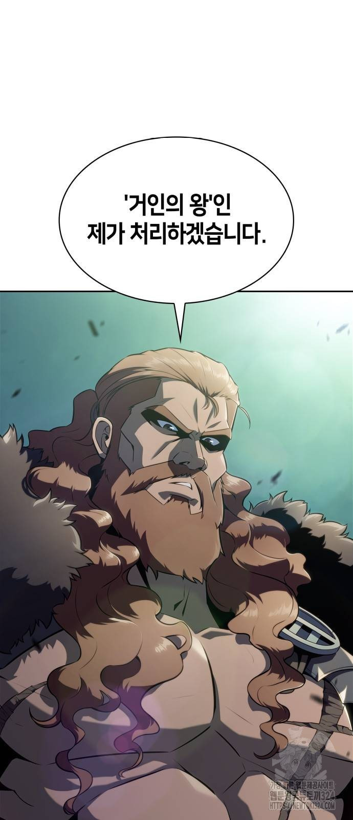 나 혼자 만렙 뉴비 139화 17