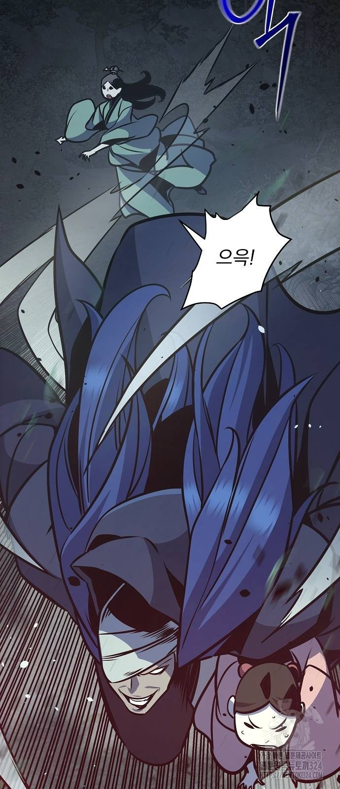 수상한 소공자는 천하십대고수 29화 56