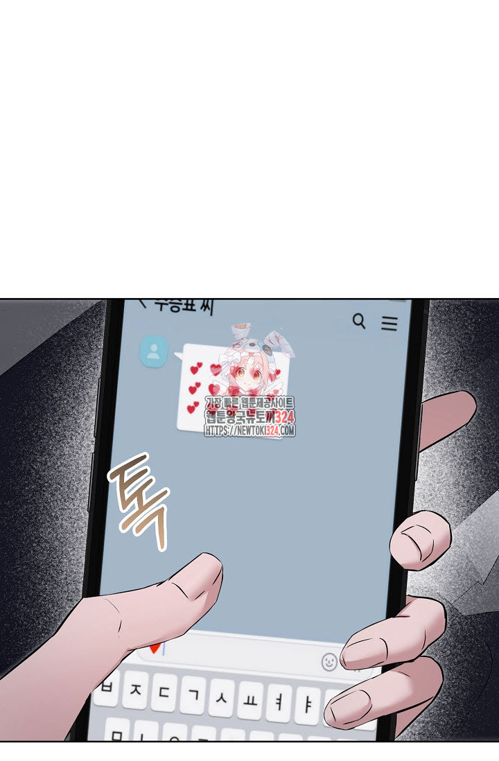 막장드라마 44화 1