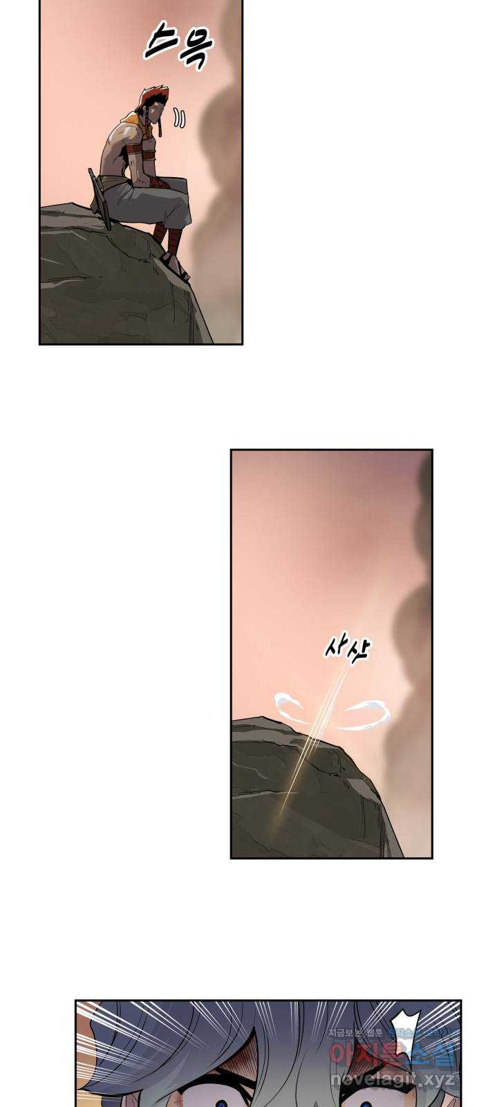 소년 검사 104화 11
