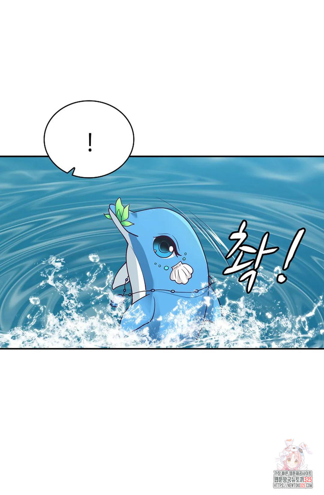 무련전봉 1124화 28