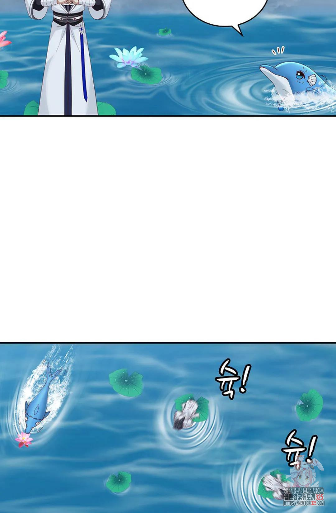 무련전봉 1124화 31