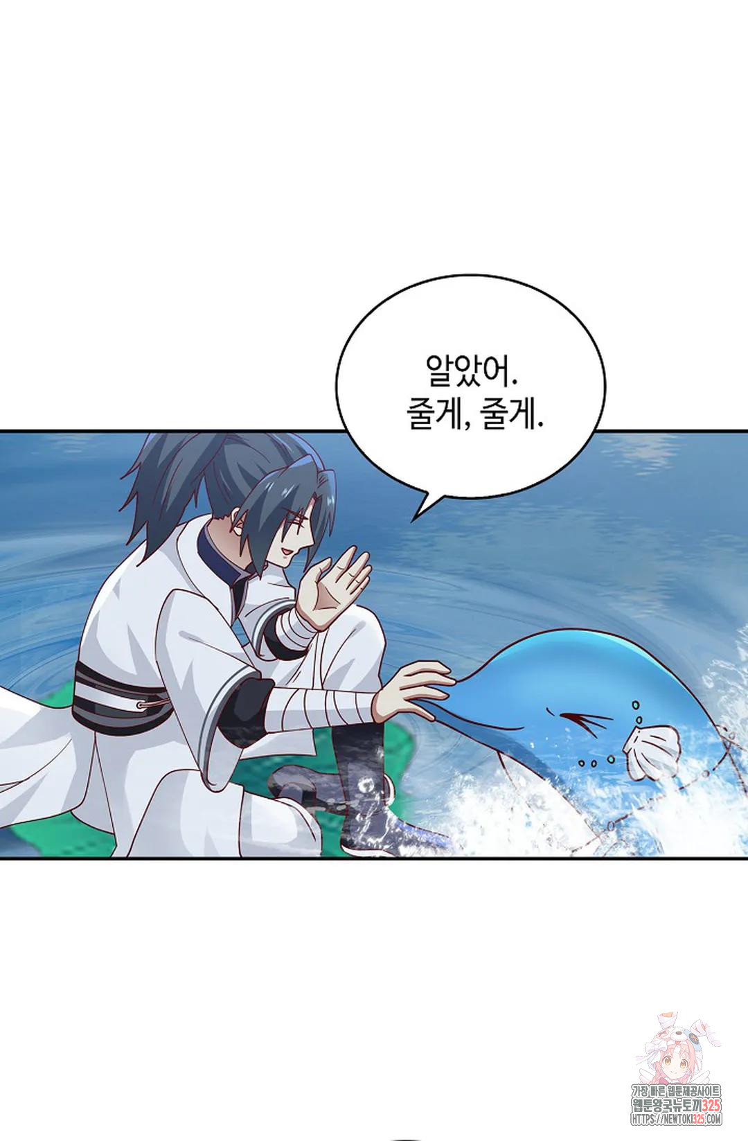무련전봉 1124화 35