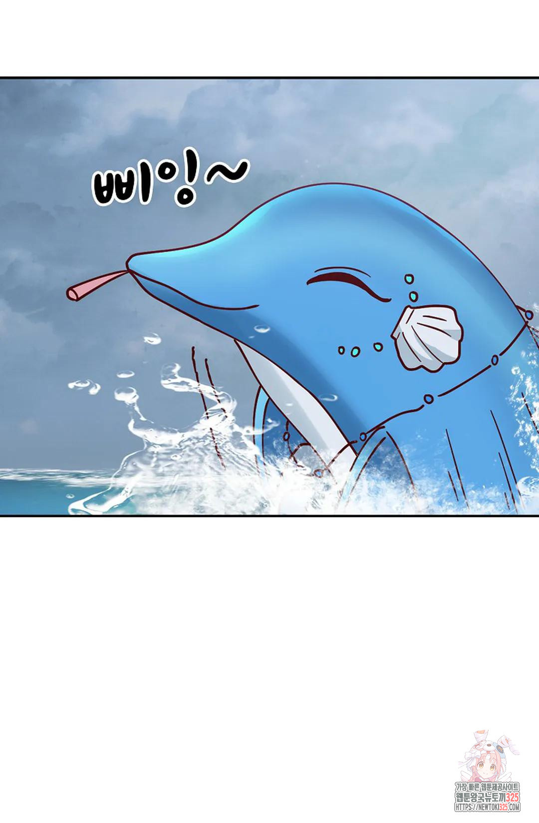 무련전봉 1124화 37