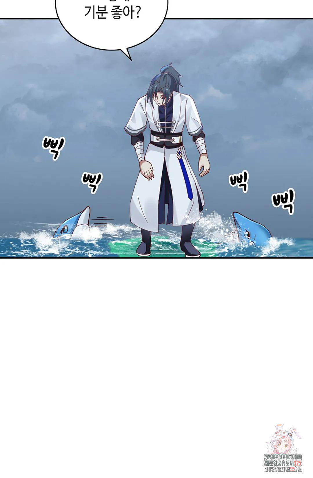 무련전봉 1124화 39