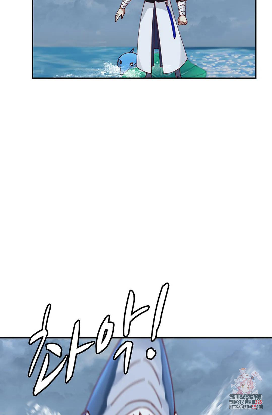무련전봉 1124화 41