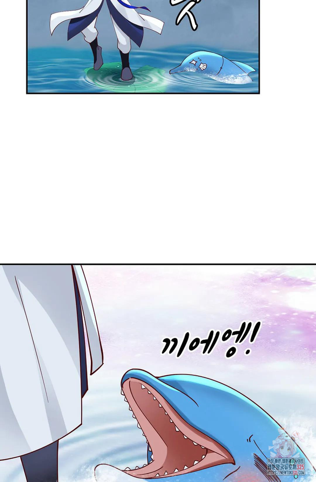 무련전봉 1124화 46