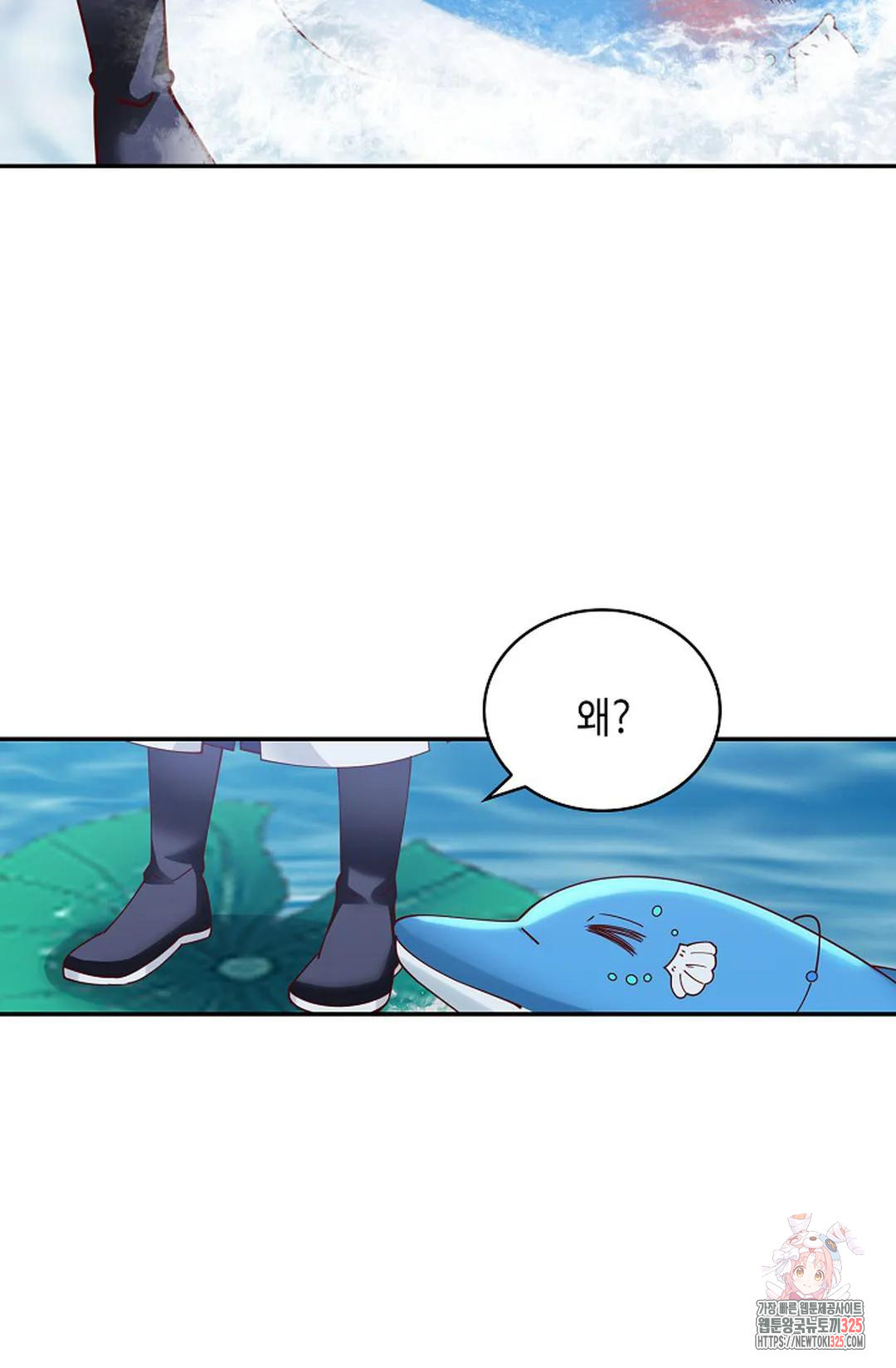 무련전봉 1124화 47