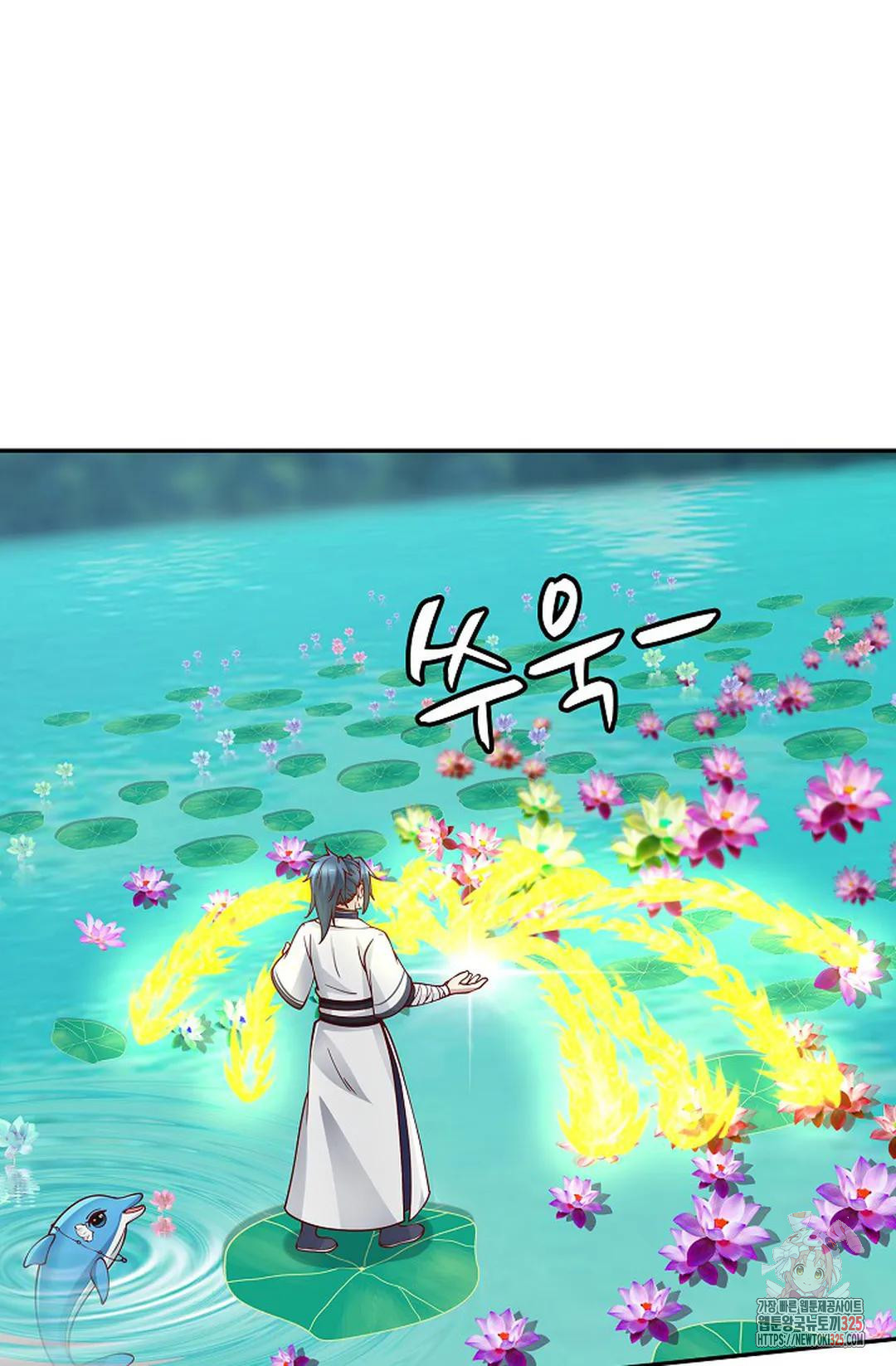 무련전봉 1124화 57