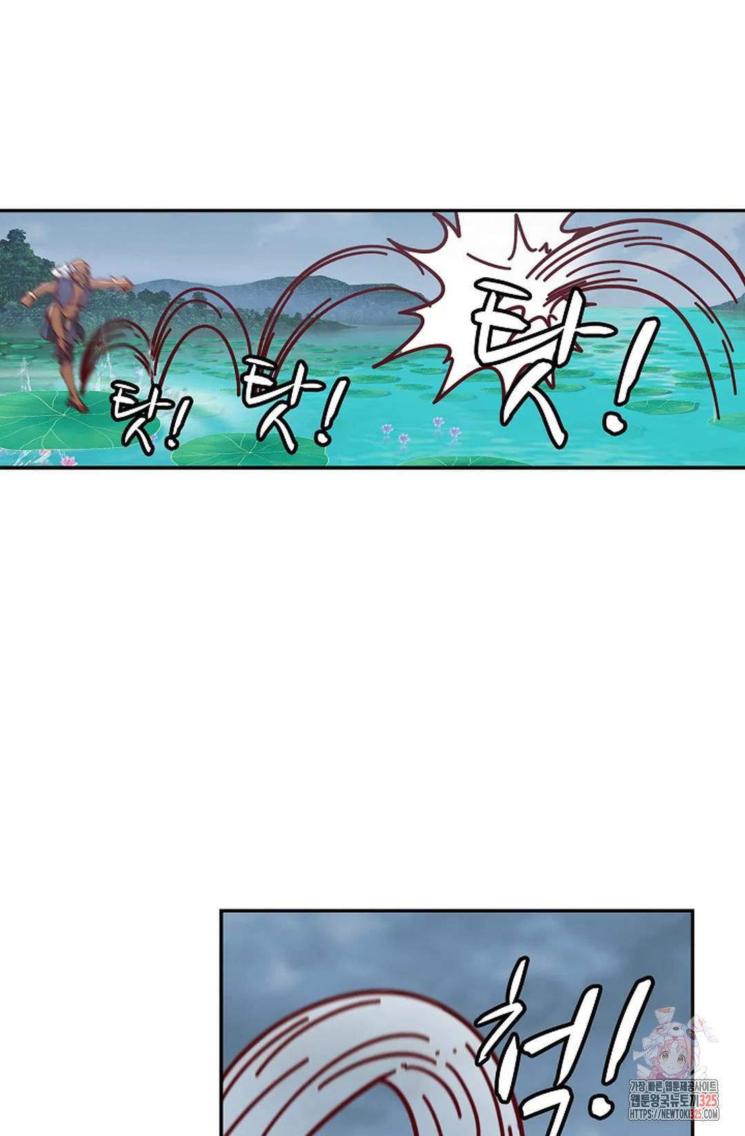 무련전봉 1124화 62