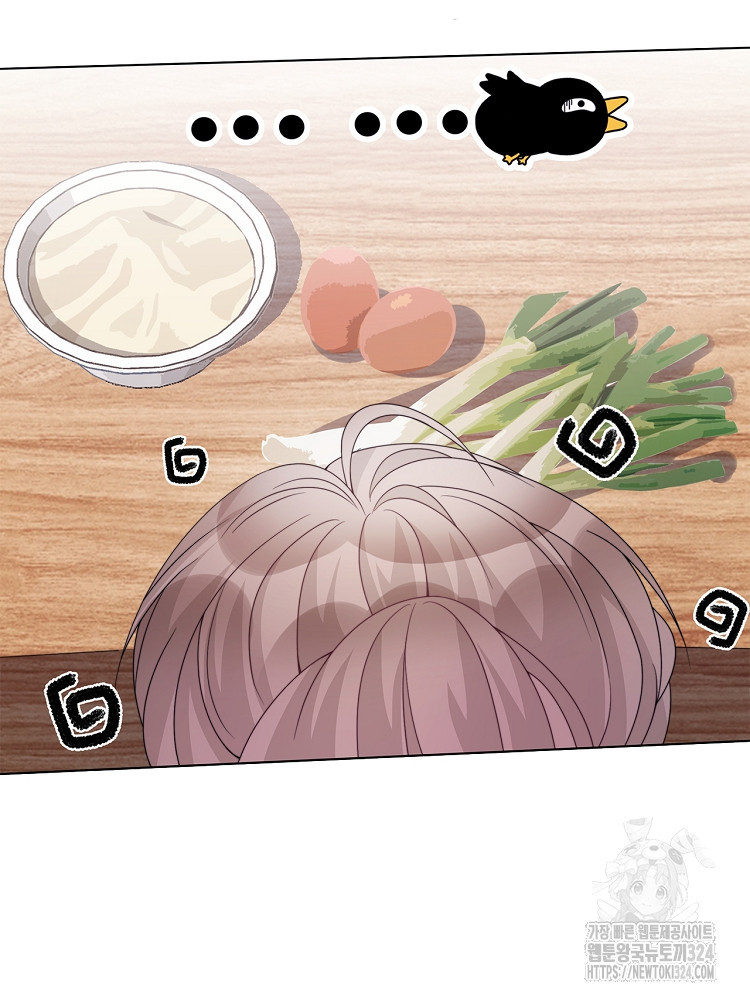 수보교낭 3화 15