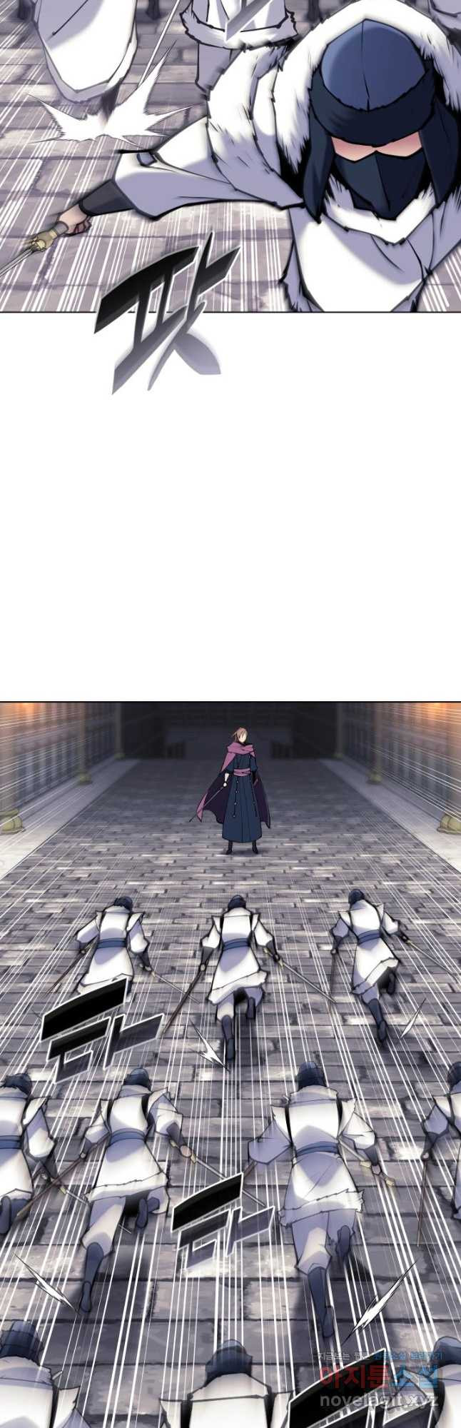 학사검전 107화 47