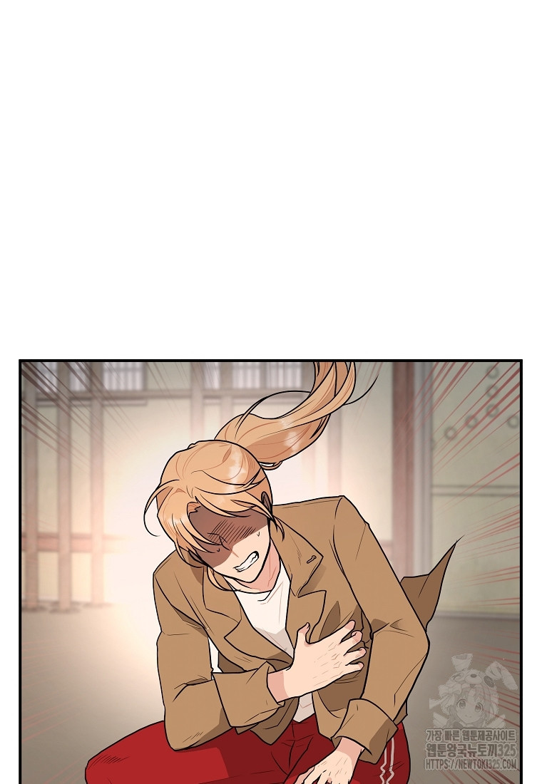 힘쎈여자 황금주 35화 2