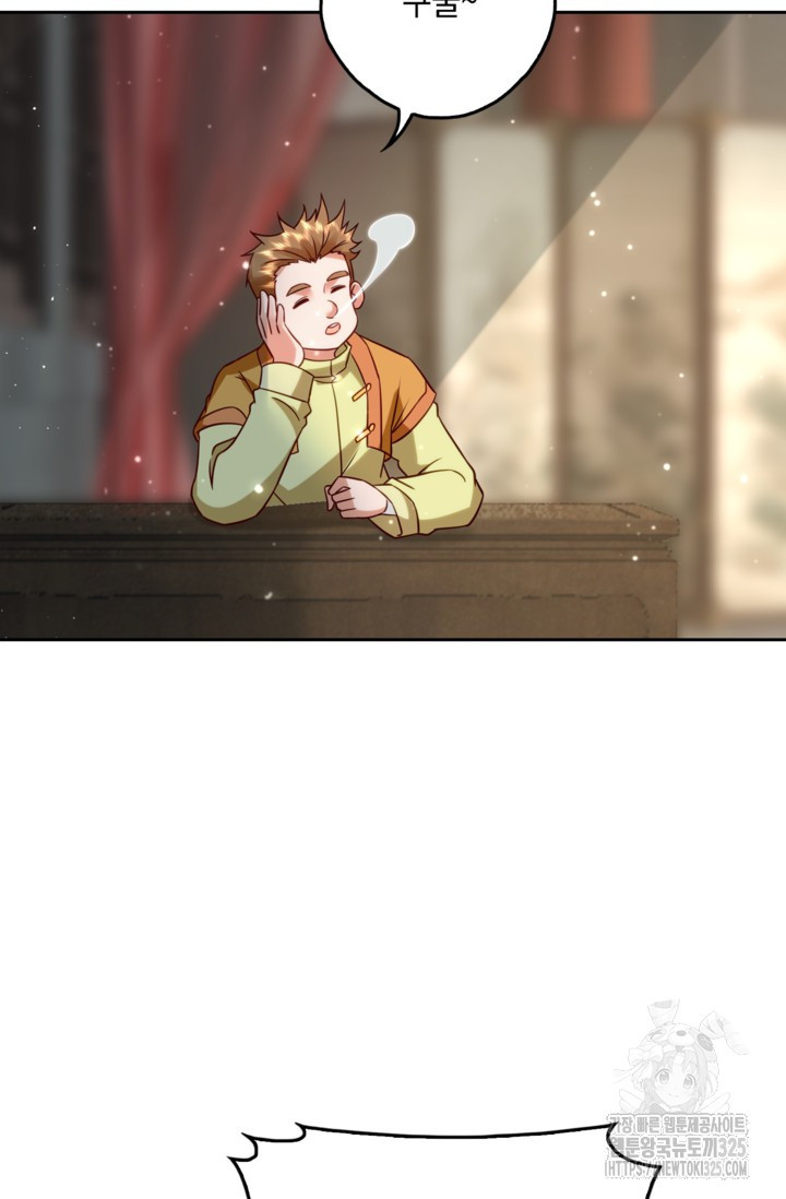 Retry: 다시 한번 최강 신선으로 692화 4
