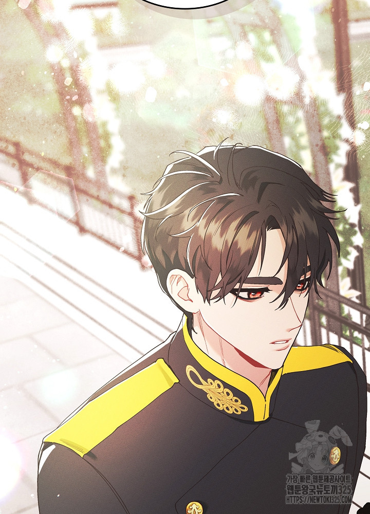 시한부 연인과 비혼 생활 중입니다 5화 68