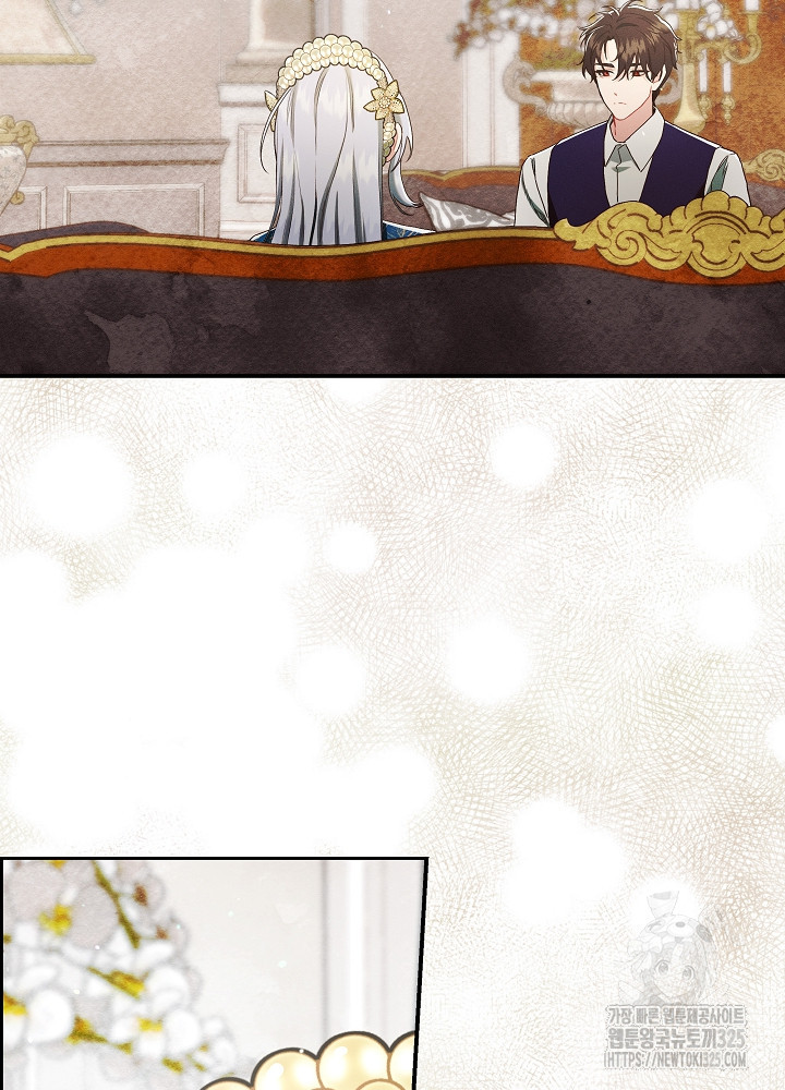 시한부 연인과 비혼 생활 중입니다 12화 53
