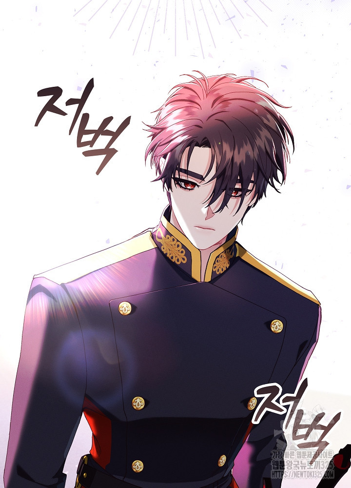 시한부 연인과 비혼 생활 중입니다 16화 22