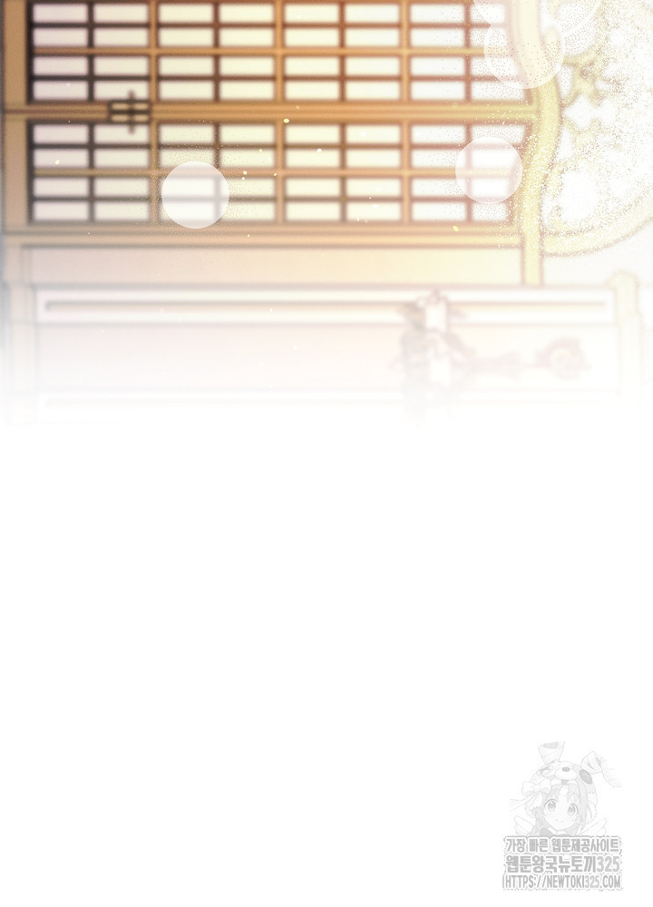 시한부 연인과 비혼 생활 중입니다 20화 13