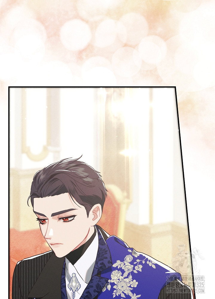 시한부 연인과 비혼 생활 중입니다 20화 82
