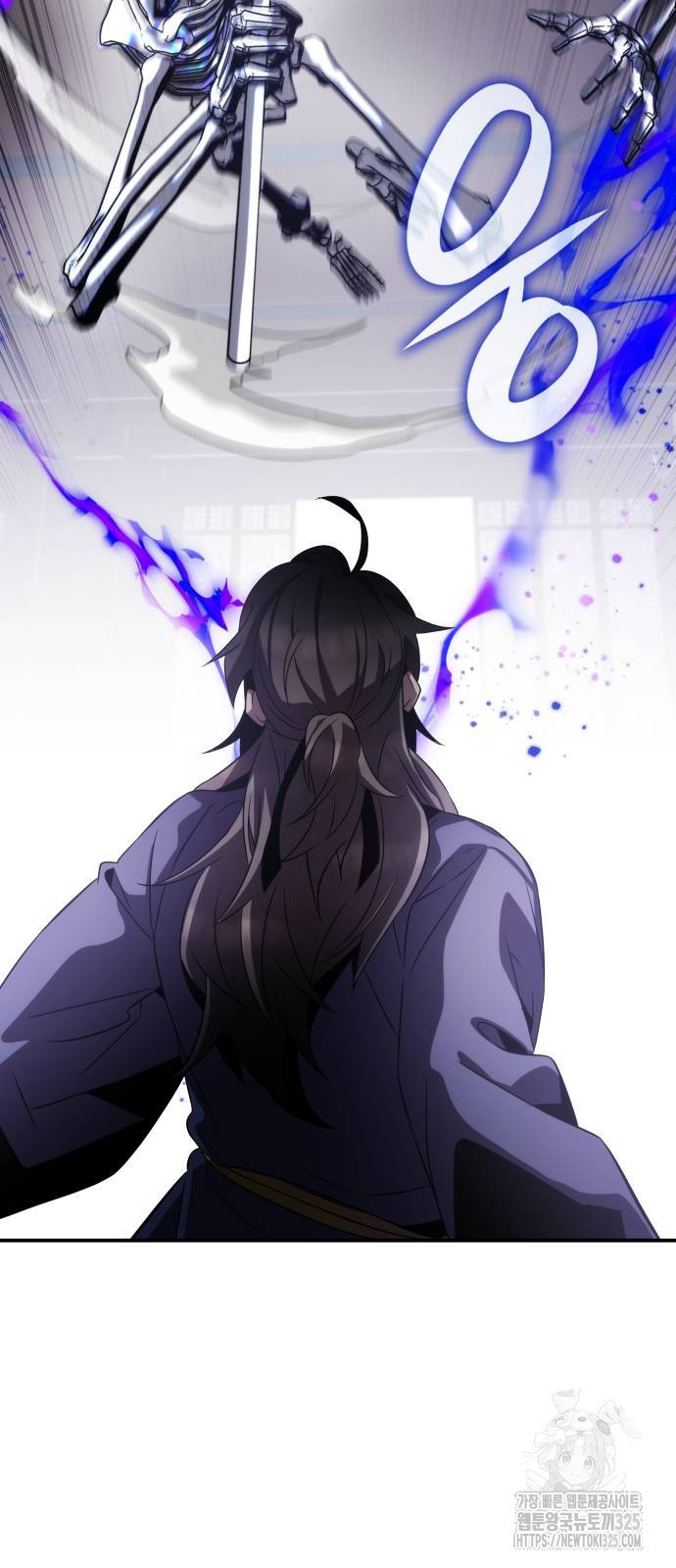 약빨이 신선함 68화 77