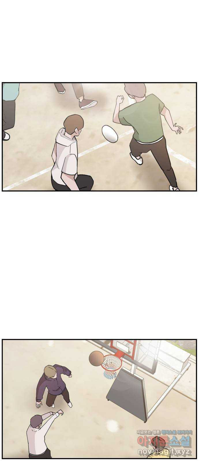 악녀교실 27화 44