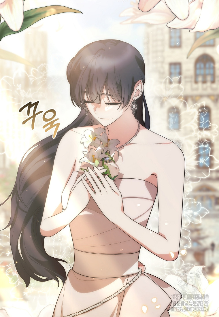 엔젤릭 레이디 172화(최종화) 23