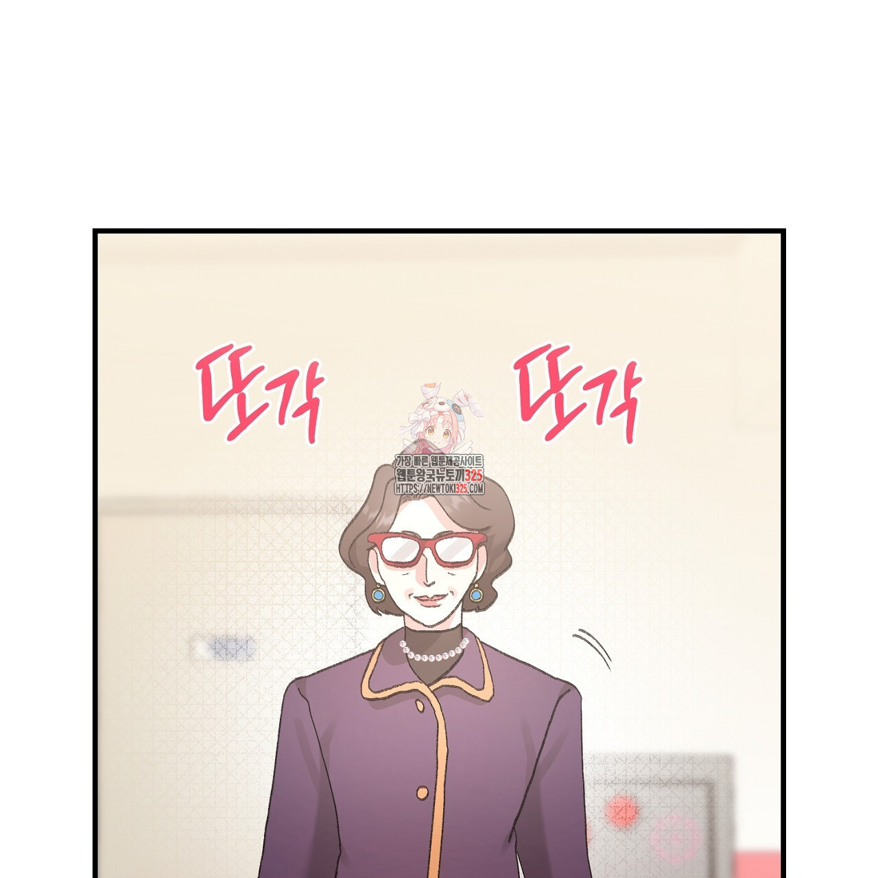 음란한 핑크XX 13화 1