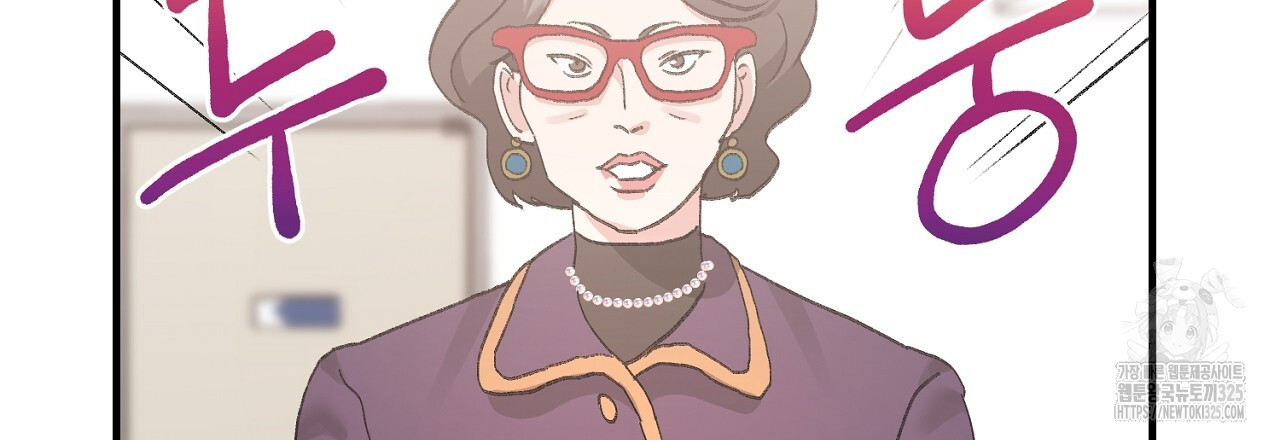 음란한 핑크XX 13화 18