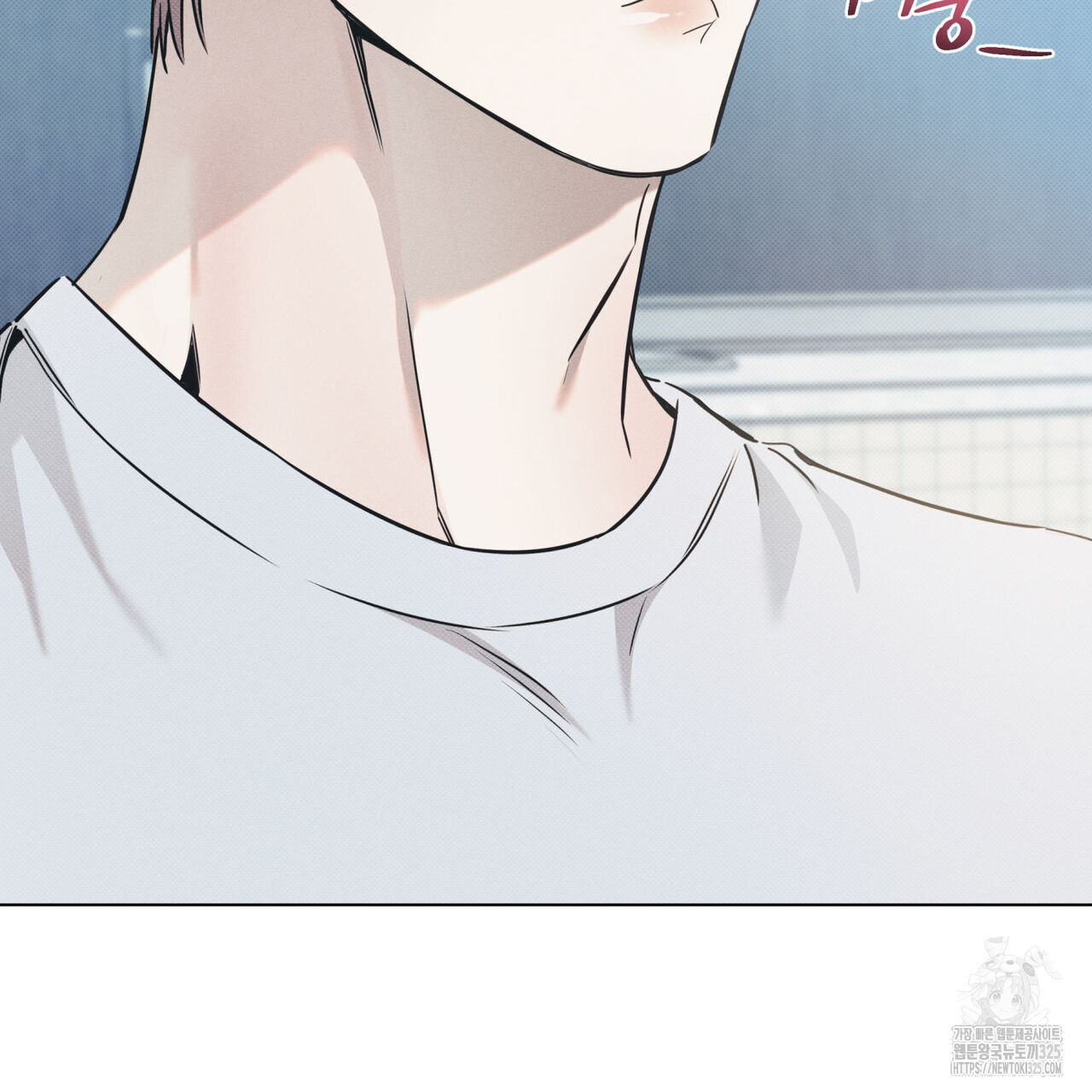 해수면의 아르페지오 61화 8