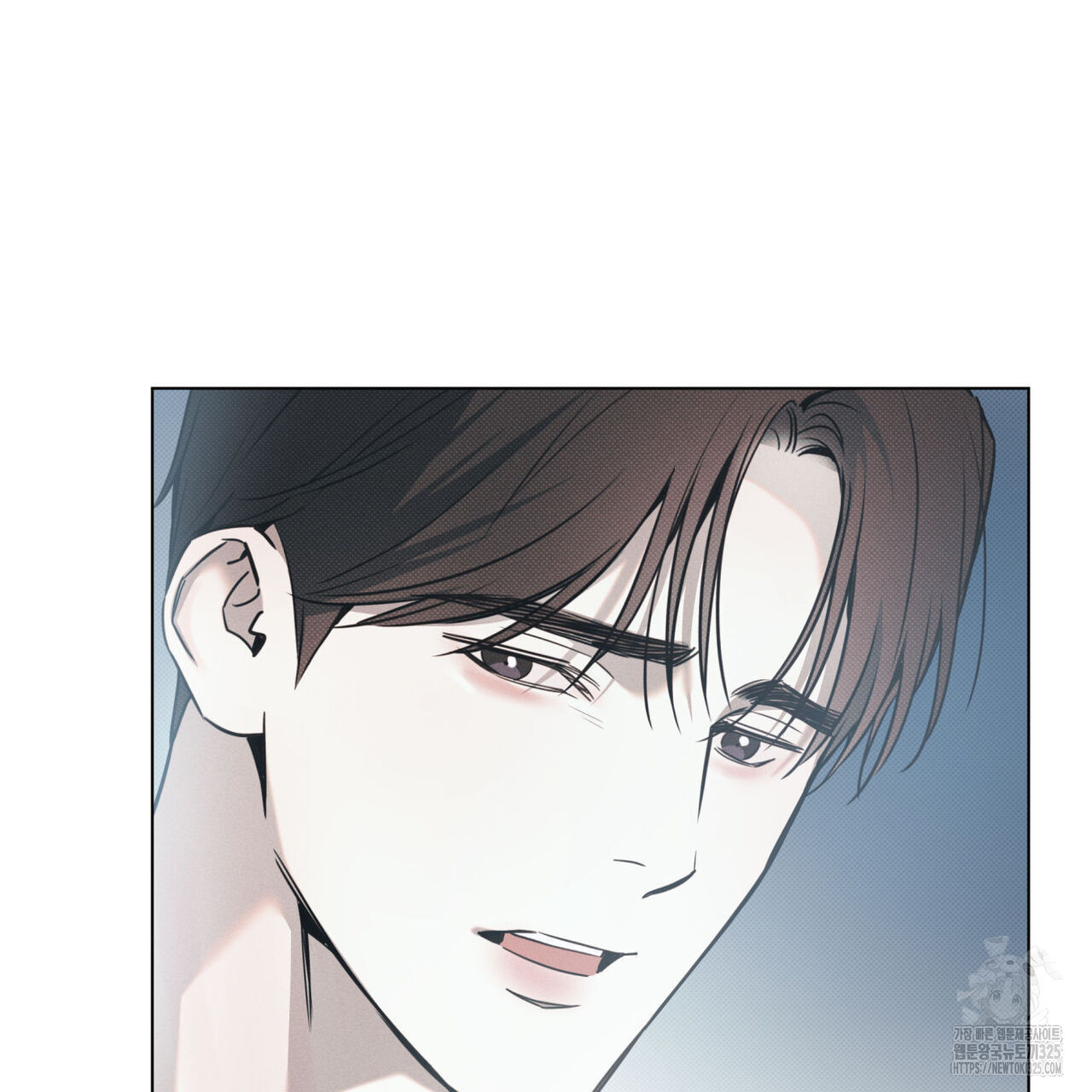 해수면의 아르페지오 61화 10