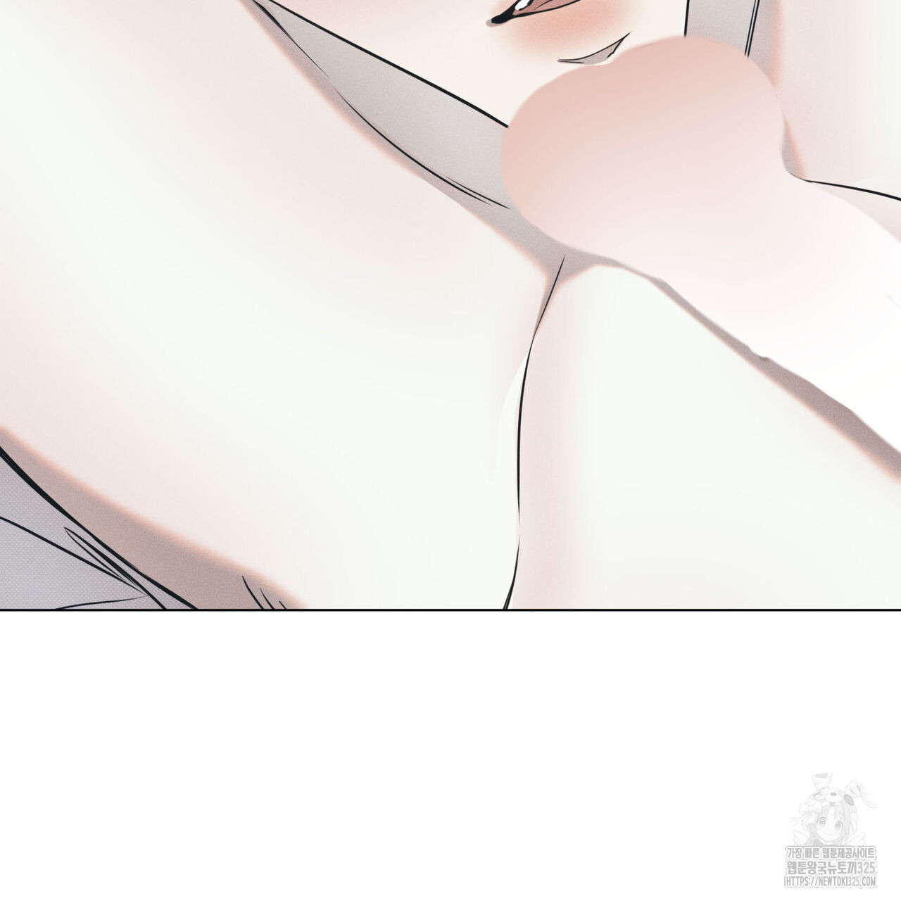 해수면의 아르페지오 61화 102