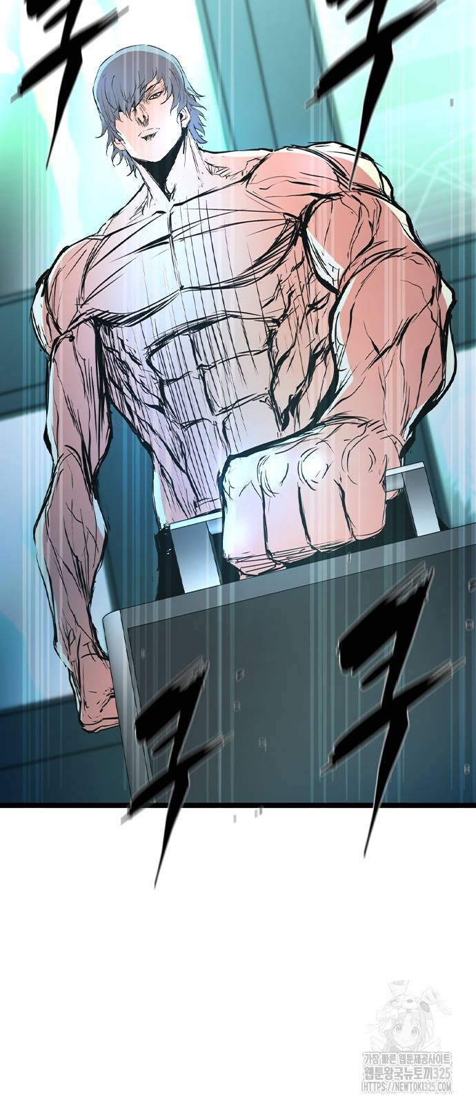 한림체육관 시즌2 62화 76