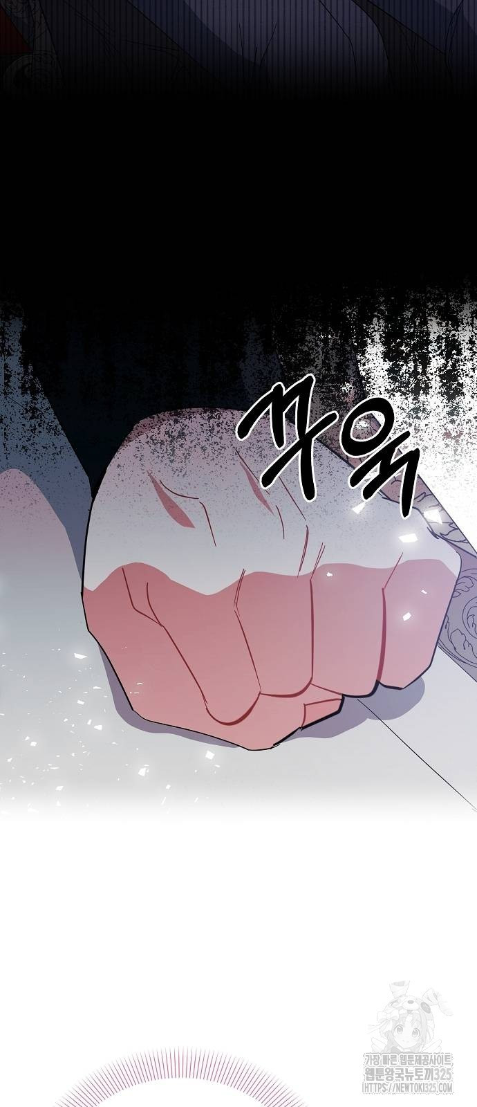 피폐물 남주에게 꽃길을 24화 14