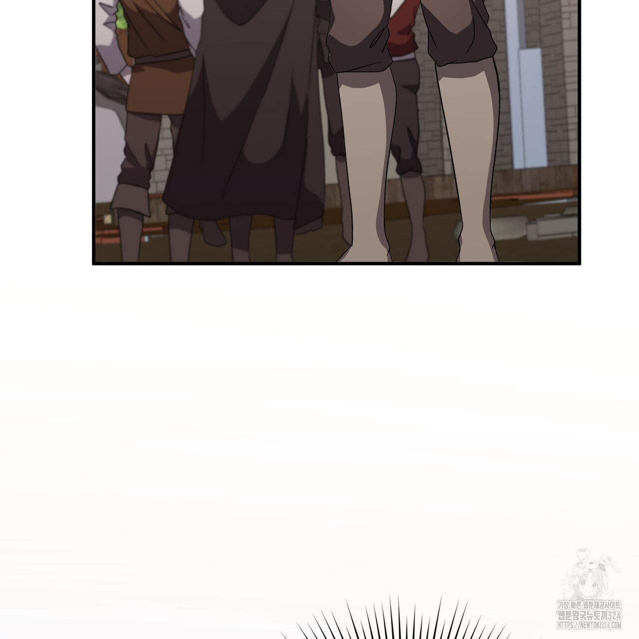 마나의 군주 13화 17