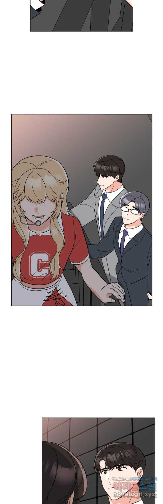 1년차 만렙 매니저 114화 38