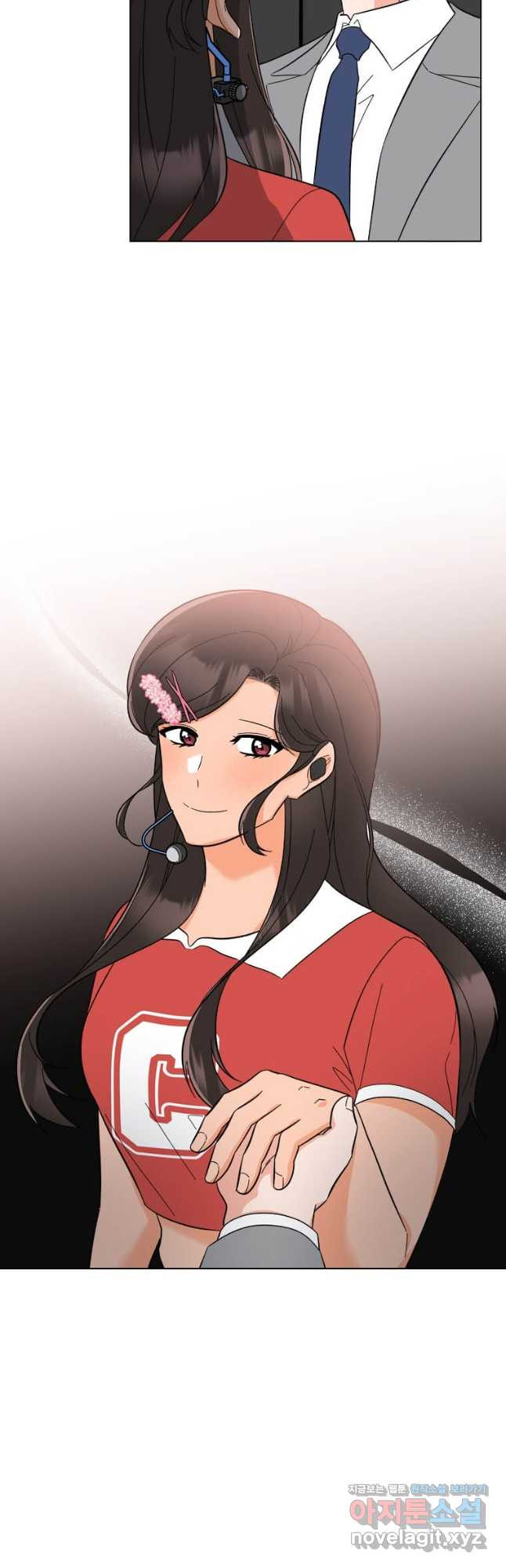 1년차 만렙 매니저 114화 39