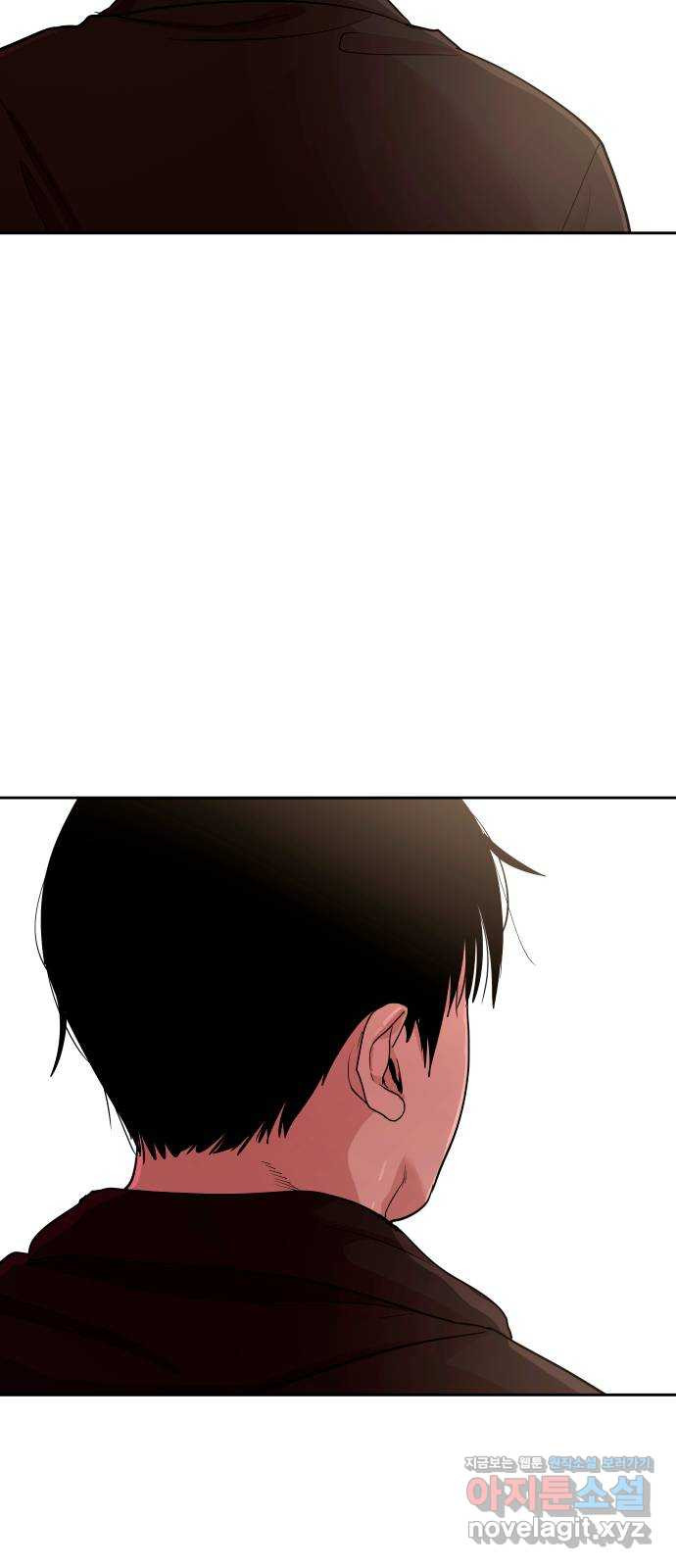 나의 계절 139화 3