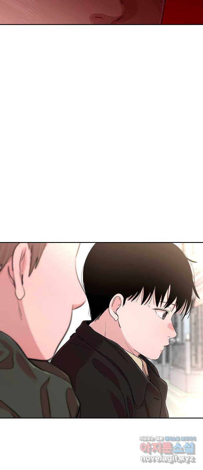 나의 계절 139화 7