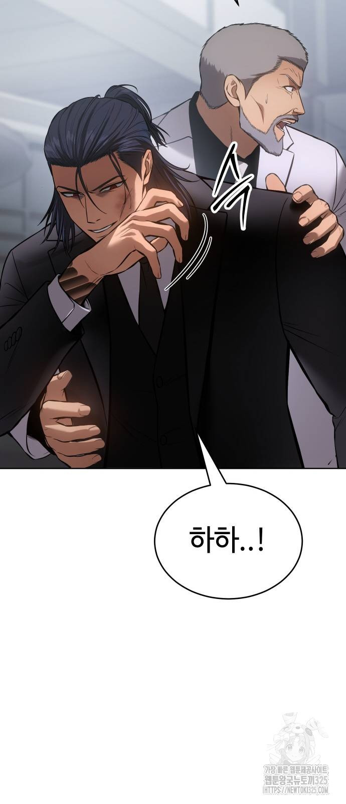 백XX 62화 14