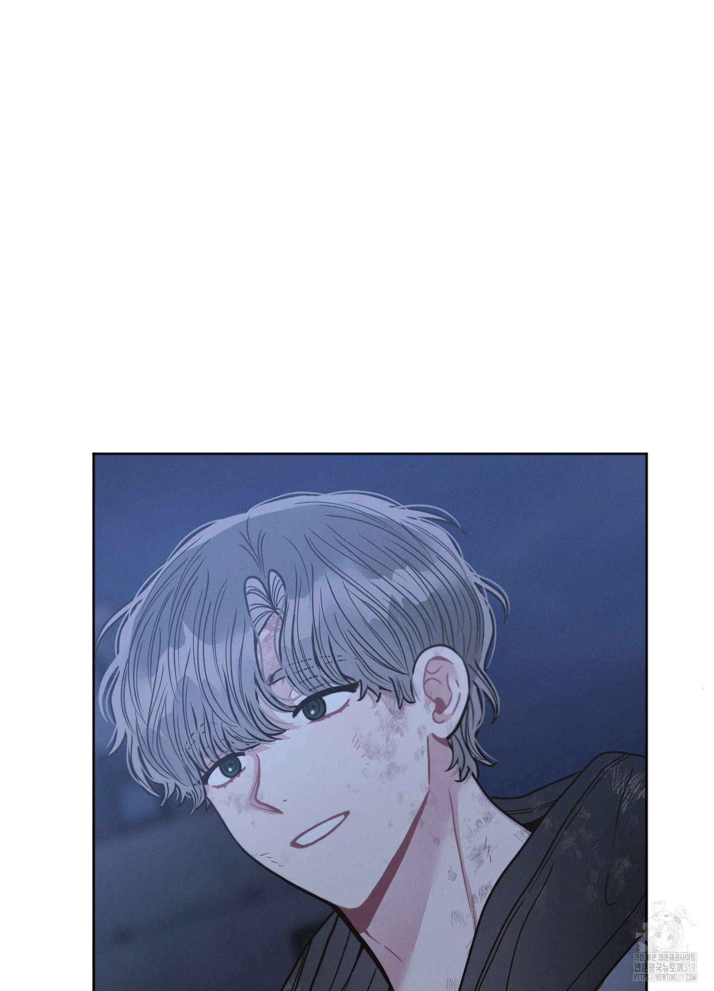내 이웃의 사생활 40화 3